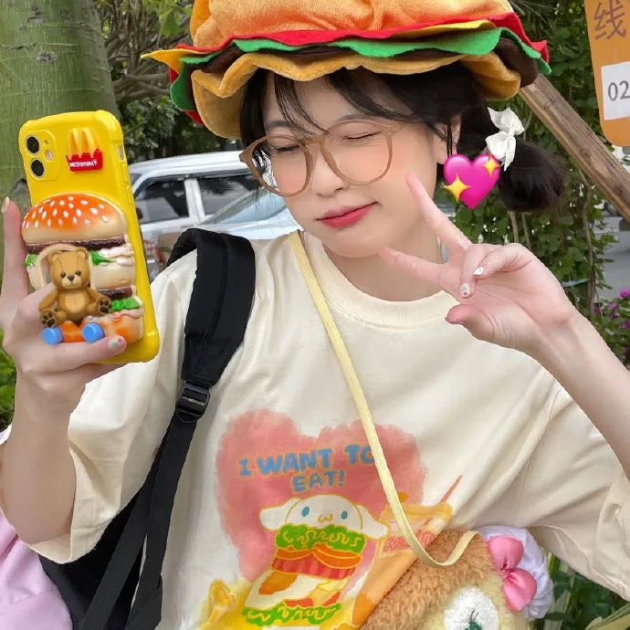 爱情是毒药